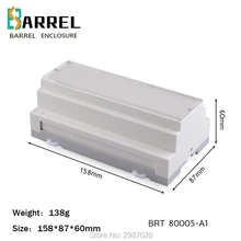 158*87*60 мм Пластиковый корпус для рейки-din для электронного проекта ABS печатная плата оболочка схемы DIY Распределительная розетка выключатель коробка