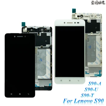 

20pcs for Lenovo S90 LCD Display Touch Screen Digitizer Assembly S90-T S90-U S90-A Replacement + Frame Shipping by DHL EMS