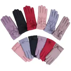 Зима-осень Для женщин перчатки Сенсорный экран высокое качество женская утепленная теплая шерсть кашемир вышитые перчатки с цветами