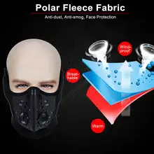 PM2.5 черная маска для тренировки в тренажерном зале, фитнеса, кардио, бега, респиратор, Пыленепроницаемая маска с фильтруемым активированным углем, велосипедная маска на половину лица