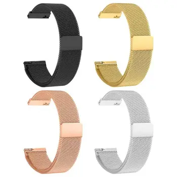 

Magnetic Milanese Loop Watchband Strap Belt for Samsung Galaxy Watch Active
