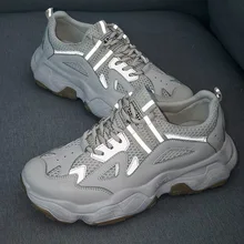 EXCARGO/мужские кроссовки; Повседневная модная обувь; Новинка года; сезон лето; Лидер продаж; светильник; кроссовки; Белая обувь для женщин; кроссовки на платформе; сезон лето