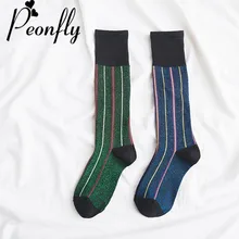 peonfly новинка "носки женщин осенне- зимний моды золото / серебро шелковый полосы милые смешные носки радуга модные длинные женские короткие- хлопок короткий носки сине- зеленые носочки корейская мода мило хип хоп