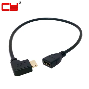 

10pcs/lot HDMI A Female to 1.4 19pin Ethernet & 3D Type A Male Left Angled 90 Degree Extension Cable 0.5m for PC DVD