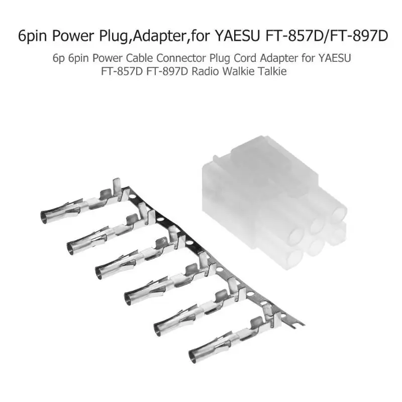 Внешний 6p 6pin кабель питания соединители для Hytera MD600 MD610 TM800 для Kenwood Yaesu ICOM Радио рация