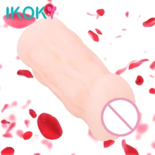 IKOKY Male Masturbator 4D Realistic Artificial Vagina Silicone Real Vagina Sex Pussy Sex Toys for Men Adult Products