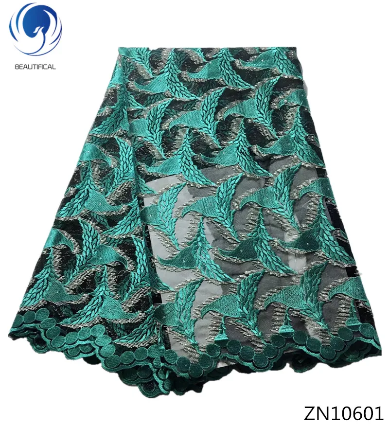 

BEAUTIFICAL latest african laces 2018 high quality french tulle lace fabrics with beads for women dresses 5yards/lot ZN106