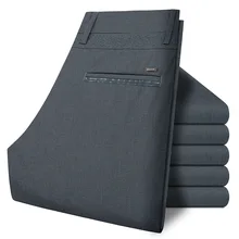 ICPANS костюм брюки мужские летние деловые рабочие мужские брюки для мужчин облегающие хлопковые офисные формальные брюки мужские свадебные комбинезоны