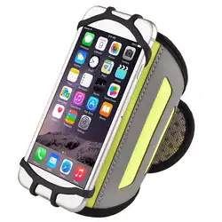 360 градусов вращающийся для мобильного телефона, наручный сумка Спорт Бег ручной фонарик держатель телефона Подставка для мужчин женщин
