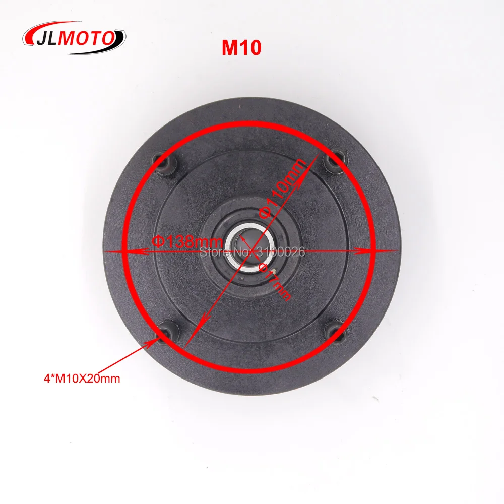 1 пара/2 шт. шпиндель на руле M10X110MM M14 с ступицей барабанного тормоза подходит для