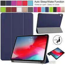 

Ultra Slim Case For Huawei MediaPad M5 lite 10 Smart PU Leather Magnetic Cover For Huawei MediaPad M5 lite 10.1 BAH2-W19/L09/W09
