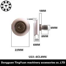 BSU625-22-6C1L8M6Free 10 шт. 625ZZ подшипник POM ролик торговый автомат U радиальный тип винт M6 шкив Диаметр 22 мм