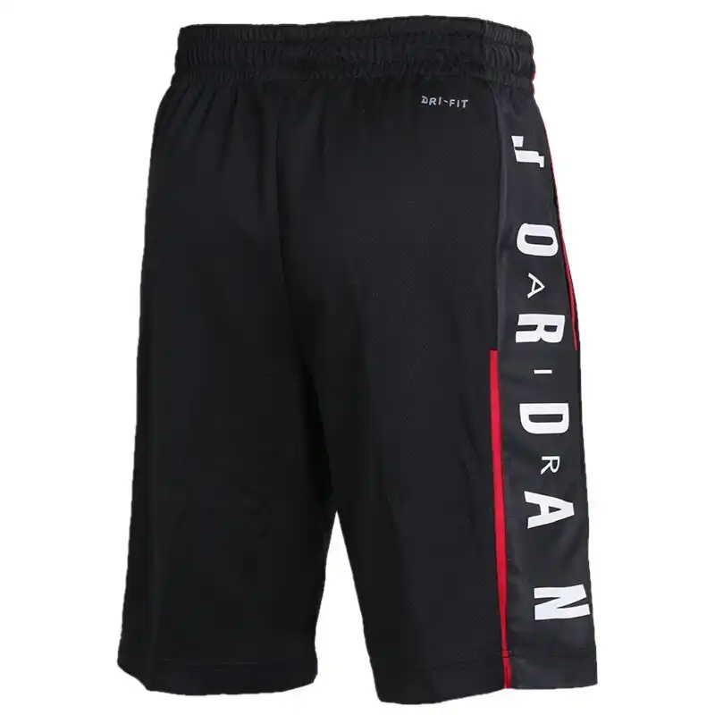 {keywor d} air jordan bermuda