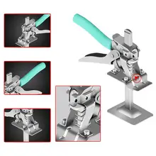 Плиточный локатор, регулировщик высоты, подъемник, каменный слой, напольная плитка, инструмент, настенная плитка, регулятор, ручной инструмент