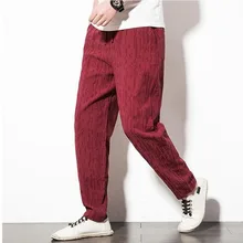 #4596 Summer Wide Leg Pants Linen Loose Vintage Red/Black/Grey Casual Harem Pants Plus Size 4XL 5XL Thin Joggers Elastic Waist #4596 Summer Wide Leg Pants Linen Loose Vintage Red/Black/Grey Casual Harem Pants Plus Size 4XL 5XL Thin Joggers Elastic Waist