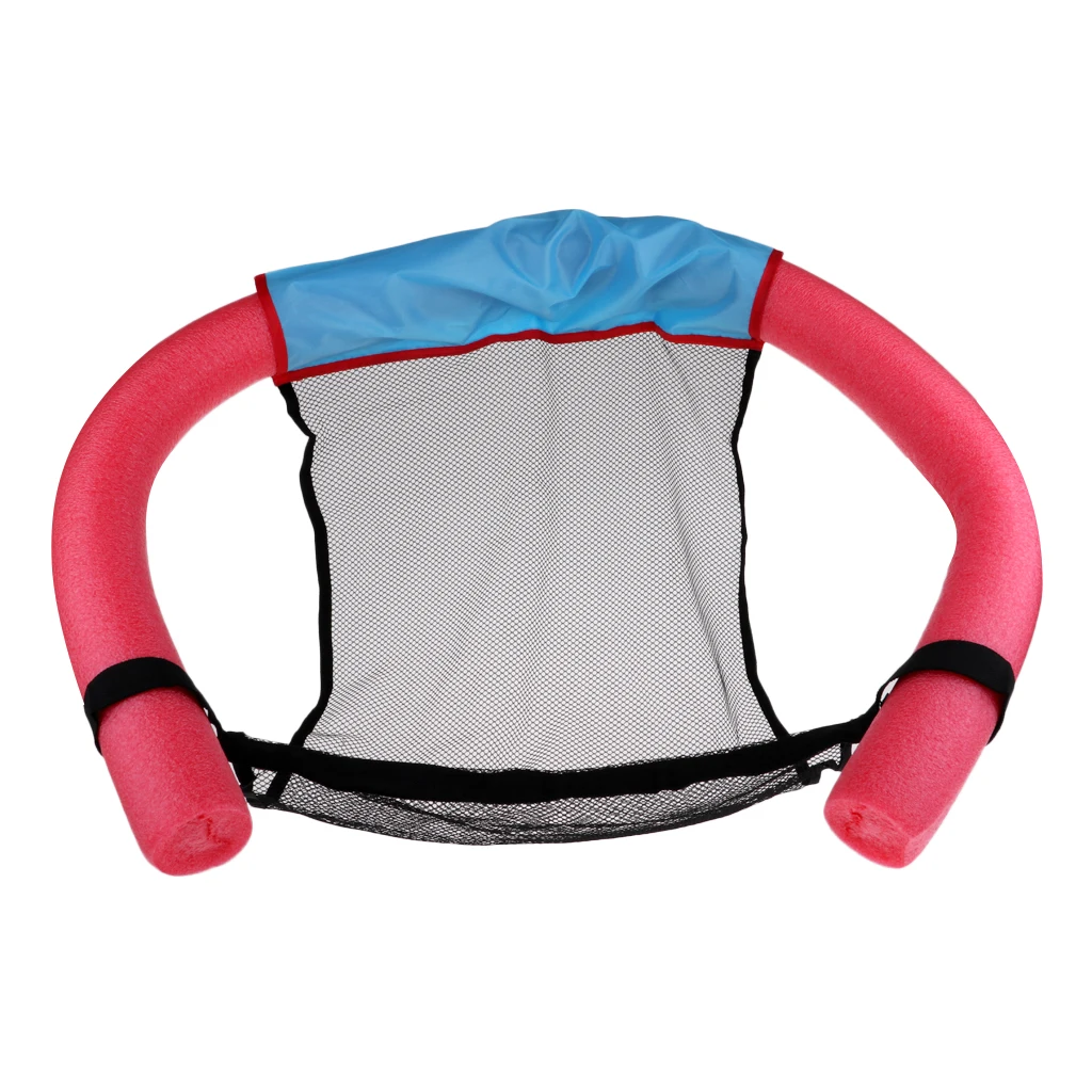 Summer Floating Beach Pool Bed Chair Sling Stick Mesh Net Seat For Kids Adults Summer Floating Beach Pool Bed Chair Sling Stick Mesh Net Seat For Kids Adults