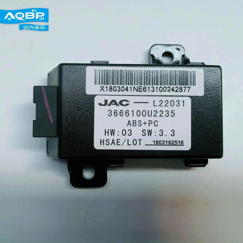 Запчасти для колесных шин датчик давления в шинах JAC S3 OEM номер 3666100U2235 контроллер