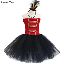 Цирк манежа с юбкой-пачкой платье с фатиновой юбкой Праздничное платье для девочки платье для дня рождения Детские костюмы в стиле "щелкунчика" Девочка Рождество год маскарадный костюм