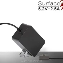 100 шт. 13 Вт Surface Pro 3 Pro 4 Surface Book 5,2 В 2.5A поверхность AC адаптер питания зарядное устройство для планшета, ПК блок питания 1623