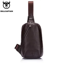 BULLCAPTAIN нагрудная сумка через плечо Маленькая известная Повседневная сумка-мессенджер Mle Мода GenuineLeather мужские сумки на плечо BU66