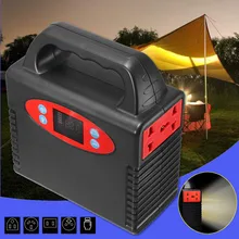 Открытый 100 Вт портативный солнечный генератор источник питания инвертор аварийный UPS источник питания генератор электростанция комплект 50000 мАч