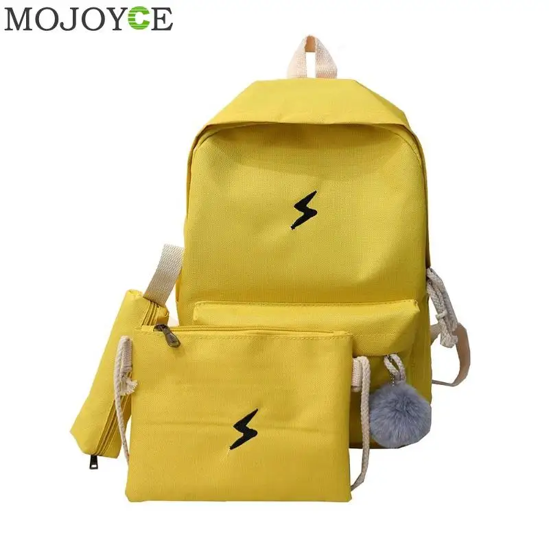 

4pcs/set Canvas Printed Yellow Backpack Korean Style Students Travel Bag Girls School Bag Laptop Backpack Shoulder Bags Pen Bags