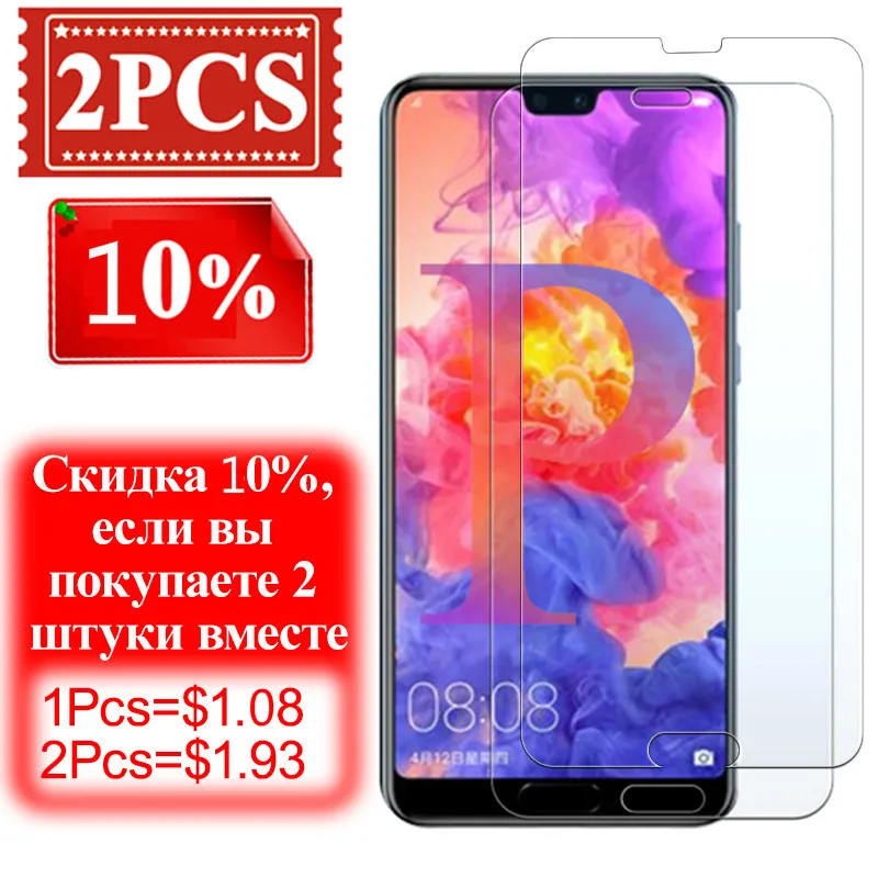 Защитное стекло для Huawei P30 Lite Armor On P 20 Pro Smart Plus 9 Защитная пленка экрана Psmart Light