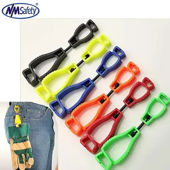 

NMSafety Brand metal detectable plastic Glove Clip protective Holder safety work gloves Guard 3pcs