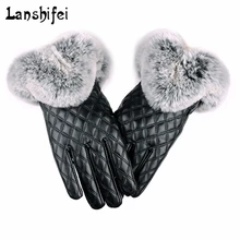 Женские утепленные зимние перчатки, модные, теплые, утолщенные, элегантные, искусственная кожа, высокое качество, искусственный мех, на запястье, теплые женские кожаные перчатки