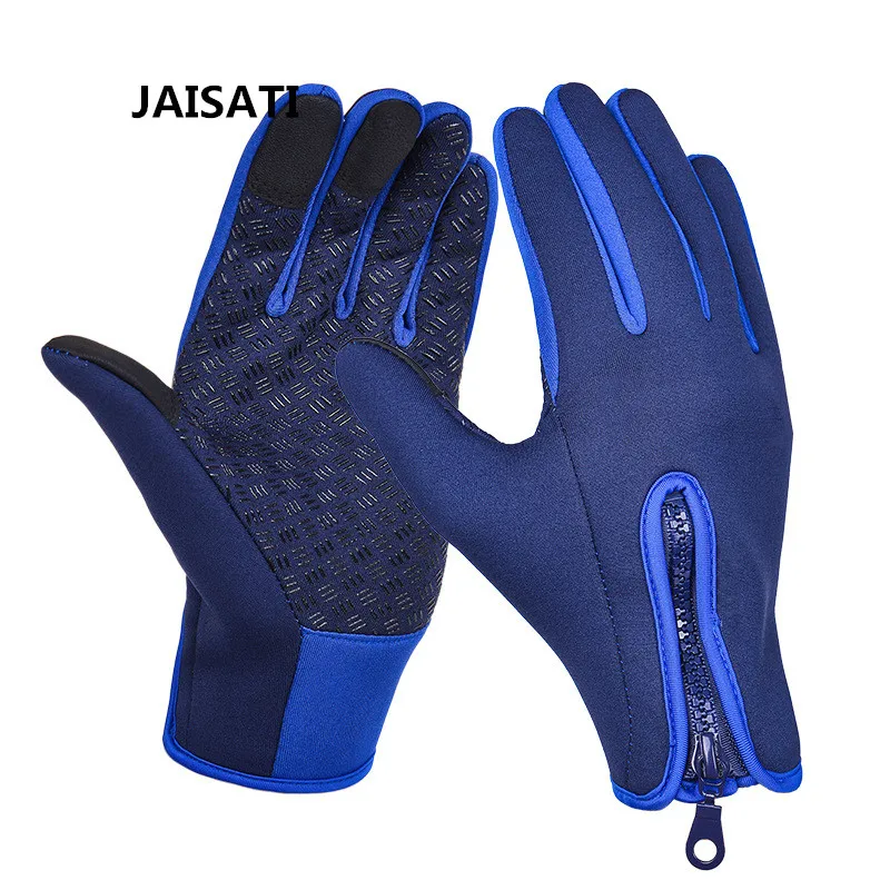 

Warm gloves winter windproof plus velvet touch screen gloves