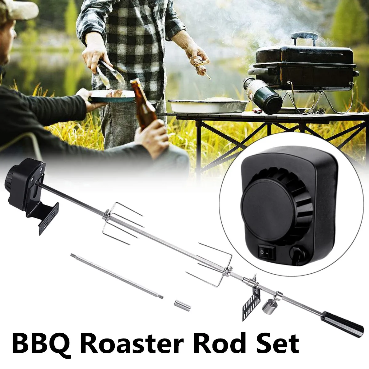 

4W Electric Automatic BBQ Grill Outdoor Camping Rotisserie BBQ Motor Roast Branch Metal Spit Roaster Rod Charcoal Pig Chicken