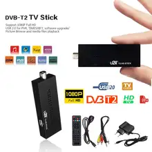 USB2.0 DVB-T2 ТВ-палка DVB T2 ТВ-тюнер коробка Full-HD 1080P цифровой телевизионный ресивер Поддержка MPEG4 Встроенный Русский Руководство