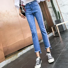 CTRLCITY джинсы с бахромой женские брюки с боковой полосой женские джинсы Асимметричные джинсы женские повседневные прямые женские Стрейчевые джинсы