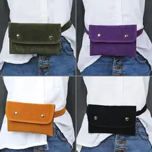 Скраб кожа Поясные Сумки Фанни пакеты для женщин грудь Shouder сумка для телефона сумки дамы плечо через плечо сумки-мессенджеры