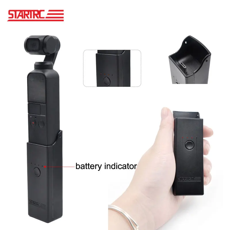 dji osmo pocket battery