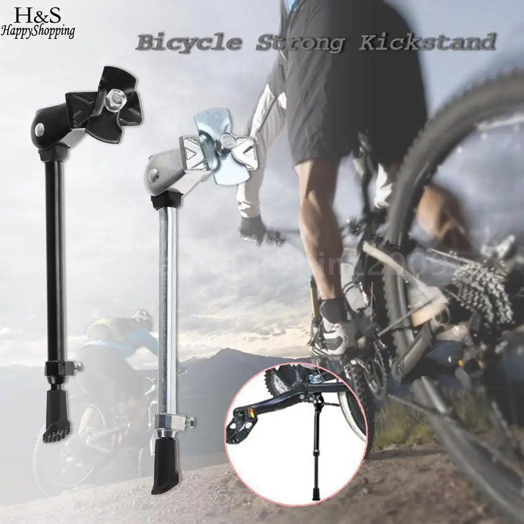 New Alloy Adjustable Bike Support Foot Brace Kickstand Kick Stand For