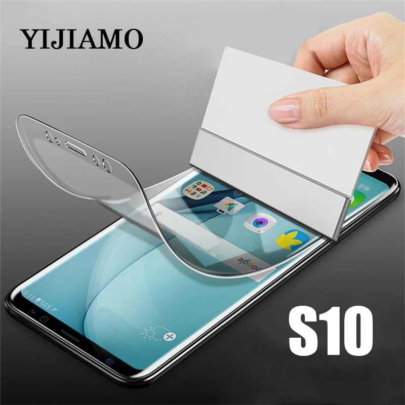 Защитная пленка для Samsung Galaxy S10 S10lite S10plus Гидрогелевая защиты экрана Lite Plus мягкая |
