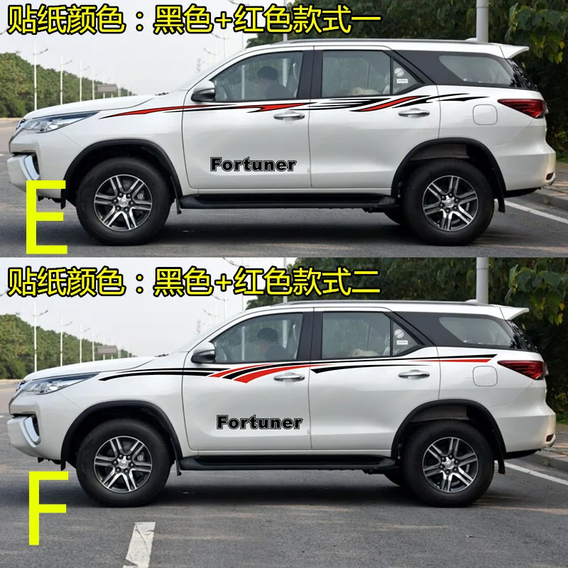 Цветные полоски для Toyota Fortuner автомобильные наклейки Lahua на талии
