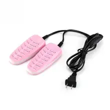 Электрическая детская сушилка для обуви, сушилка для обуви, Ультрафиолетовый дезодорант для стерилизации, легкая обувь, сушилка, 220 В, высокое качество