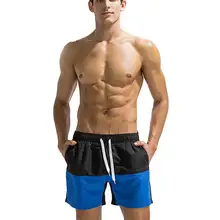 Хит, летние мужские свободные пляжные шорты, быстросохнущая одежда для плавания, купальный костюм, Большой размер, плавки для пляжа, спортивные шорты