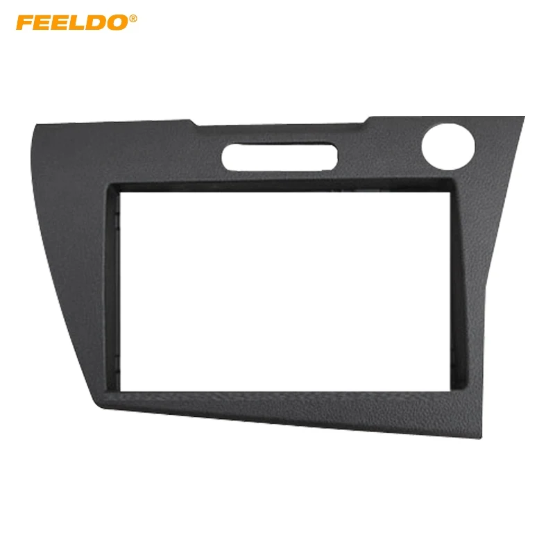 

FEELDO Auto Radio Stereo Panel Fascia Frame Adapter For Honda CRZ (RHD)2DIN CD/DVD Dash Fitting Face Frame Install Trim Kit