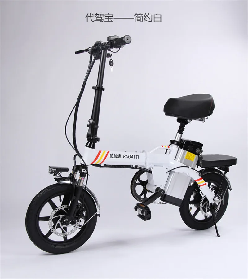 

Daibot Electric Scooter 48V 14 Inch Two Wheel Electric Bicycle Brushless Motor 250W 30km/h Folding Adult Electric Scooter Bike