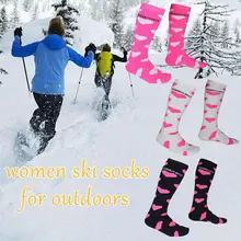 Уличные лыжные женские носки с подогревом, теплые хлопковые носки для бега и велоспорта, альпинистские походные высокие носки с петлями, теплые носки