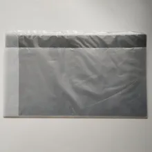 10 шт./партия Новая 2" Широкая 45 градусов ЖК матовая поляризованная пленка, поляризационные очки пленка для tft lcd экранная панель на светодиодах