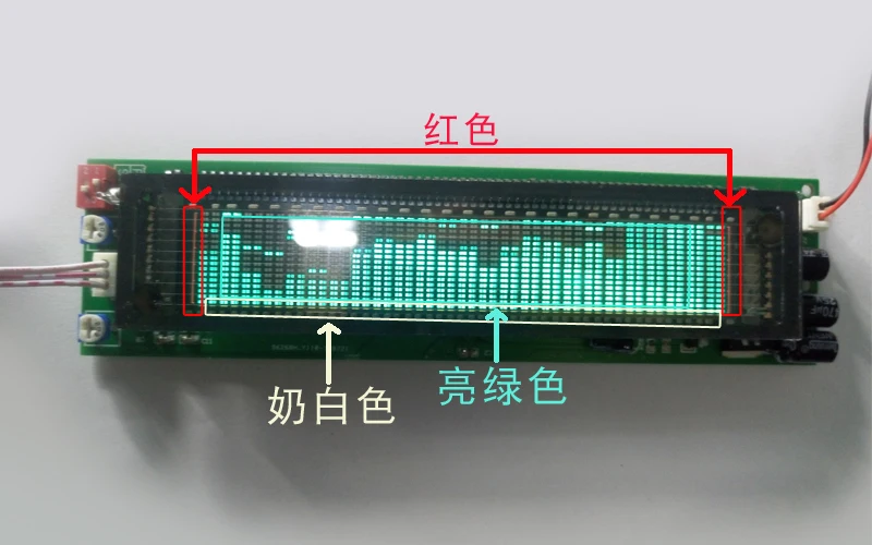 DYKB VFD FFT музыкальный уровень спектра аудио индикатор ритм светодиодный дисплей VU метр экран O светодиодный для 12 в 24 В автомобиля mp3 усилитель доска