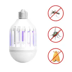 220 V/110 V Светодиодный антимоскитная лампа E27 светодиодный лампы для домашнего освещения мухобойка ловушка лампы насекомых Противомоскитный