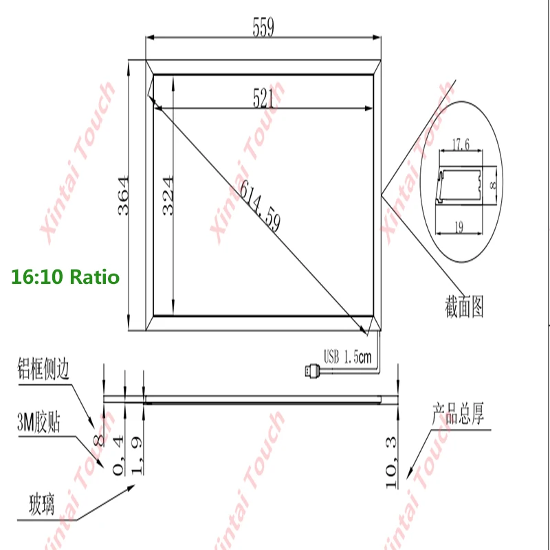 Xintai Touch 24 дюйма соотношение 16:9/16:10 10 точек касания ИК сенсорный экран, инфракрасная Сенсорная панель со стеклом Plug& Play