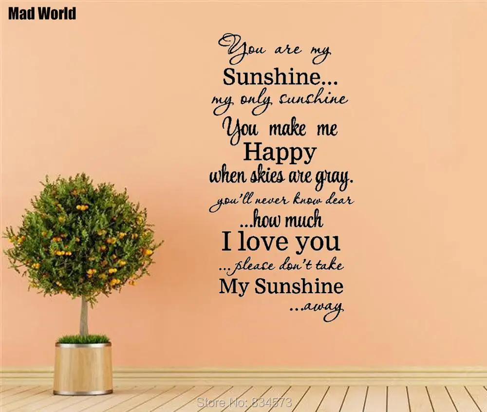 С принтом YOU ARE MY ONLY SUNSHINE счастливая LOVE художественная стена с цитатой наклейки