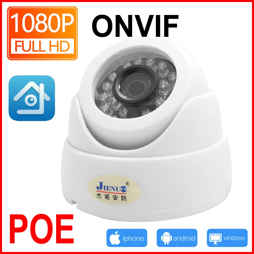 

JIENUO Ip Camera Poe Cctv Security Video 720P 960P 1080P Surveillance IPCam Infrared Home Surveillance 2mp Indoor Network Cam