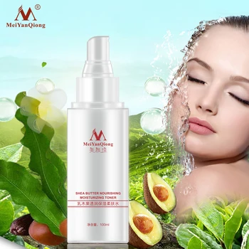 

MeiYanQiong Shea Butter Moisturizing Face Toner Collagen Hyaluronic Acid Extract Skin Care Whitening Acne Treatment